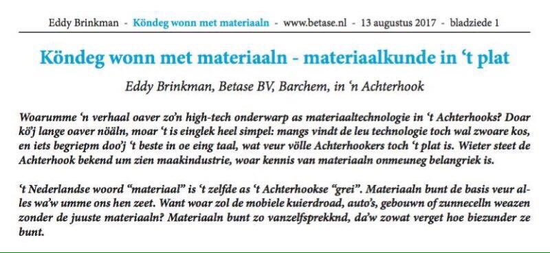Köndeg wonn met materiaaln oftwel materiaalkunde in het plat door <a href="/eddybrinkman/">Eddy Brinkman</a>  betase.nl/kondeg-wonn-me… #techniek #materiaal #achterhoek