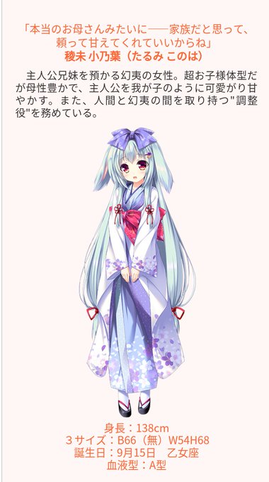 ハァハァのtwitterイラスト検索結果 古い順 ハァハァのtwitterイラスト検索結果 古い順