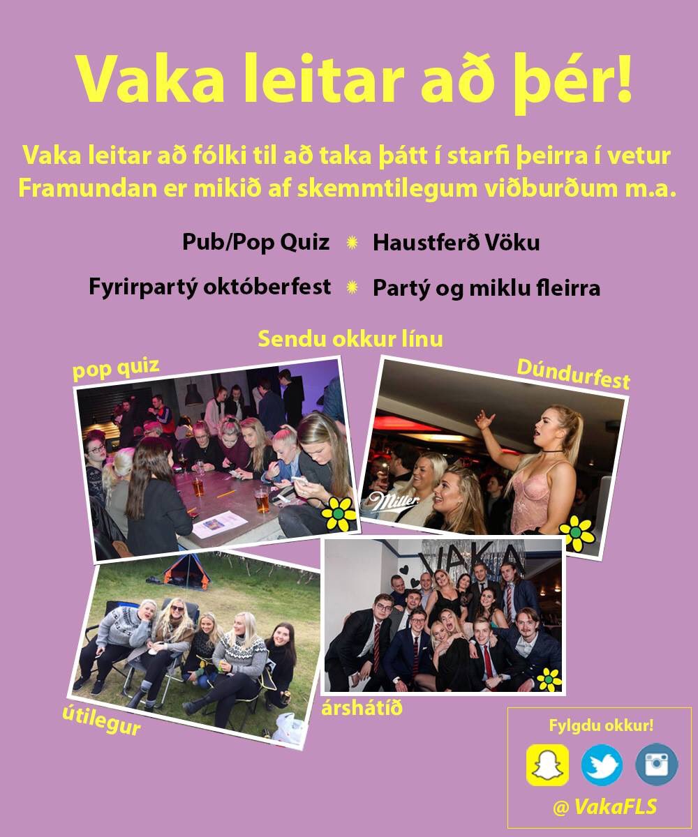 Party Alert 🍻🎉💛💚