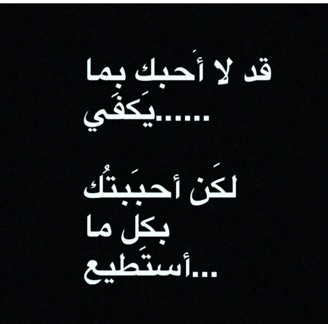 hia66671's tweet photo. الشخص اللي أحب أرفع ضغطه هذا له محبه خاصه https://t.co/WVzD3JhRm0
