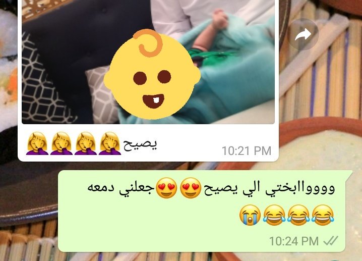 7laSaid's tweet photo. 👑♥️♥️| هذي سنة أحلى سن��ين العمر!!
#Fahed #fedwa ♥️! https://t.co/y3IlSPXrso