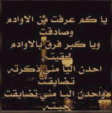 Mhr404Majed's tweet photo. #قروب_الزويهري_للدعم
#همسات_حربي_للدعم
#قروب_المهاجر_للدعم
#قروب_راشد_للدعم
#قروب_الاناقه_للدعم
#قروب_الهيثم_للدعم
#منصور_النصر_للدعم https://t.co/i74vDVJGxV