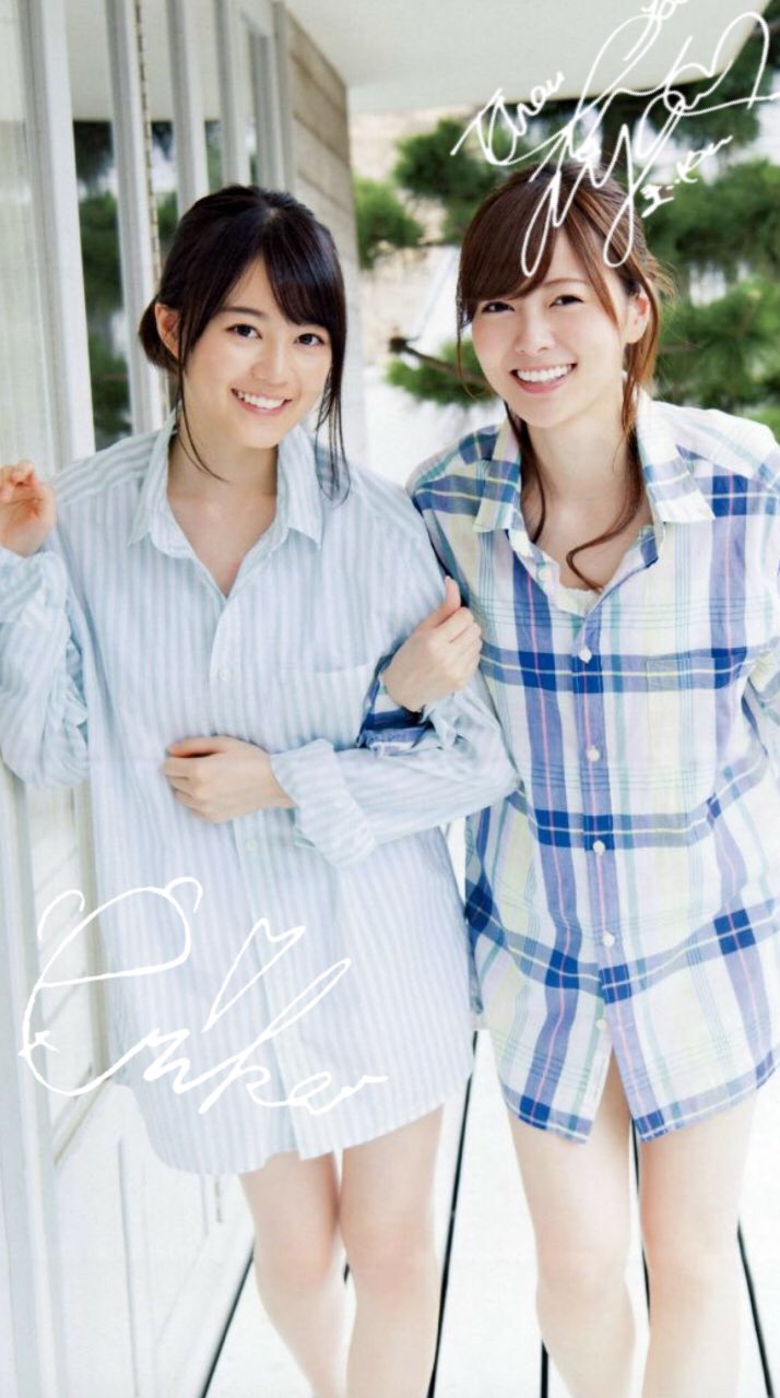 白石麻衣と生田絵梨花直筆サイン入り写真… 白石麻衣と生田絵梨花直筆サイン入り写真…