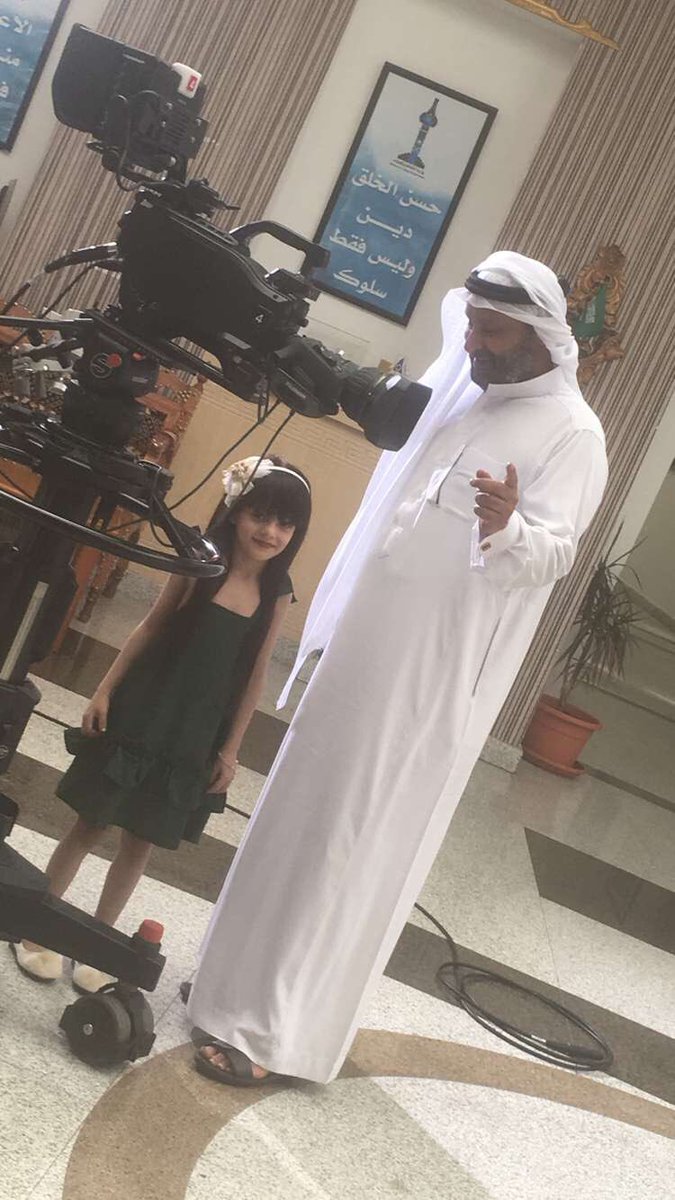 alwasan110's tweet photo. https://t.co/elsFGOc5JZ