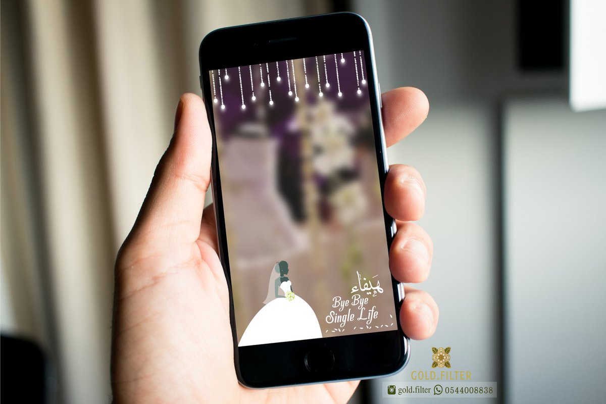 تصميم #فلاتر #سناب شات 
للطلب 📞 ( 0544008838 )
#وش_كان_نكك_بالببي
#رايك_بالشباب_اللي_يشترون_شنط
#وش_بخاطرك
#شمصبرك_علي_تويتر