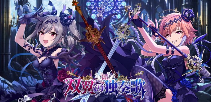 ダークイルミネイトのtwitterイラスト検索結果 ダークイルミネイトのtwitterイラスト検索結果