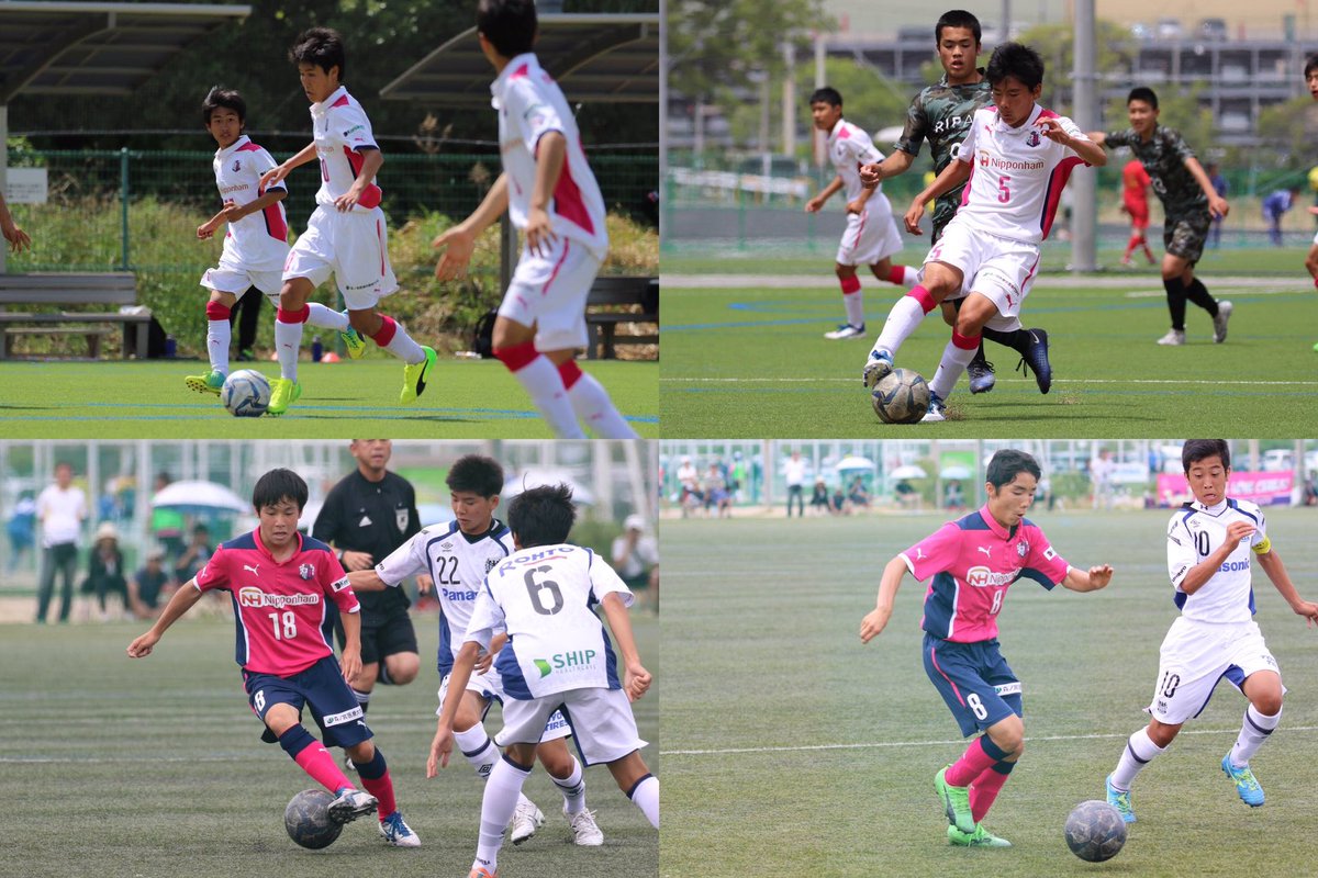 はまやん 日本 クラブユース サッカー選手権 U 15 大会 出場チーム セレッソ大阪 西u 15 過去写真