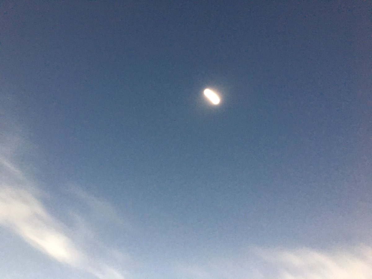 SaraKirkley's tweet photo. For a laugh - here's my attempt to anchor &amp; grab a picture of #eclipse2017. #ntveclipse https://t.co/SHGAzeC9Lu https://t.co/OmqT7V9Hsb