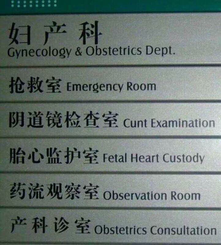 stephaniemain2's tweet image. 😳