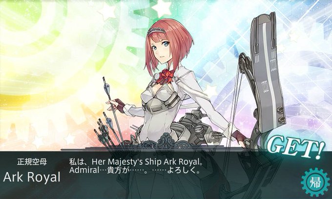 連合艦隊のtwitterイラスト検索結果 古い順 連合艦隊のtwitterイラスト検索結果 古い順
