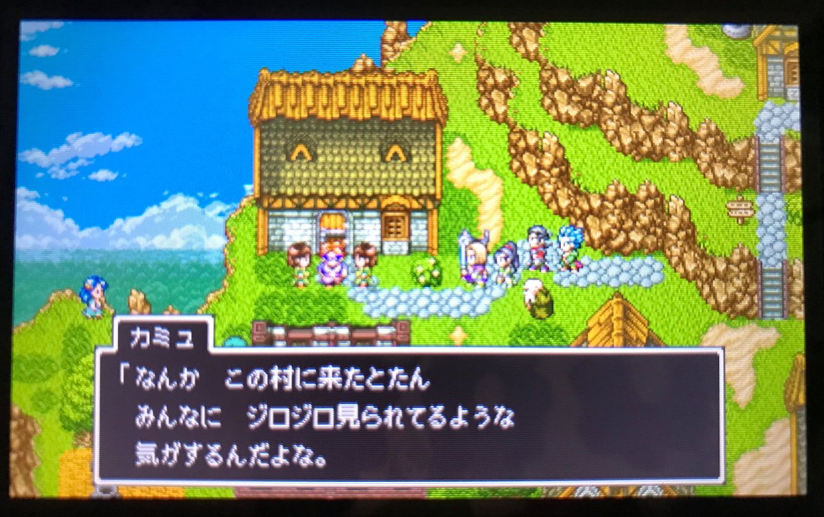 めてい Dq No Twitter ライフコッドでの会話 カミュがレイドック王子に似てるっていう扱い受けてる サラサラヘアーとかツンツン頭とかけっこう髪型いじる ドラクエ11 ツンツン頭