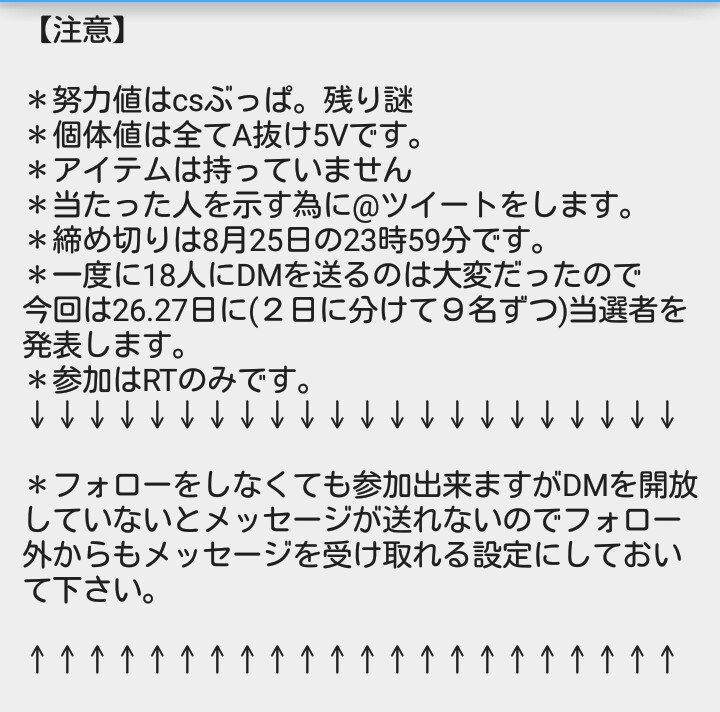 ハゲッパ Hageppa1 Twitter ハゲッパ Hageppa1 Twitter