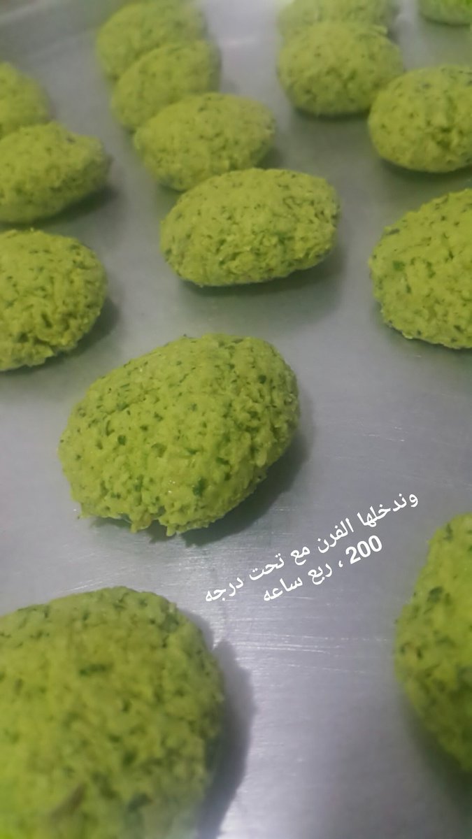 hussah_113's tweet photo. موضوعنا بالسناب فلافل الفرن https://t.co/YIxppprRpx