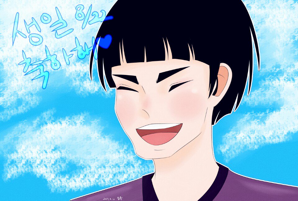 Tool_Master3's tweet photo. (볼푸님 그림)
#8月22日は五色工の生誕祭
#五色工生誕祭2017
#고시키 생일 축하해! https://t.co/fmiPoCgiJA