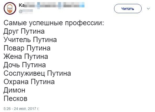 Посольство США предложило россиянам получать американские визы за рубежом - Цензор.НЕТ 3581