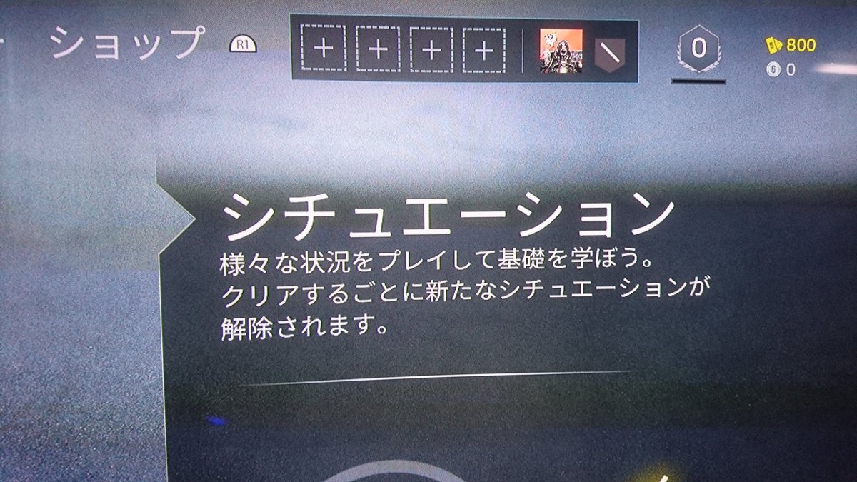 GodlyNoob_EZ's tweet photo. R6S始めました！！

まだ買ってから一度もプレイしてなくて、今日から始���る初心者です🤣

こんな俺でもよければ、フレンドになって下さい！！

そして、教えてください！お願いします！

#レインボーシックスシージ
#R6S
#RTした人全員フォローする https://t.co/l9EvKQAi5a