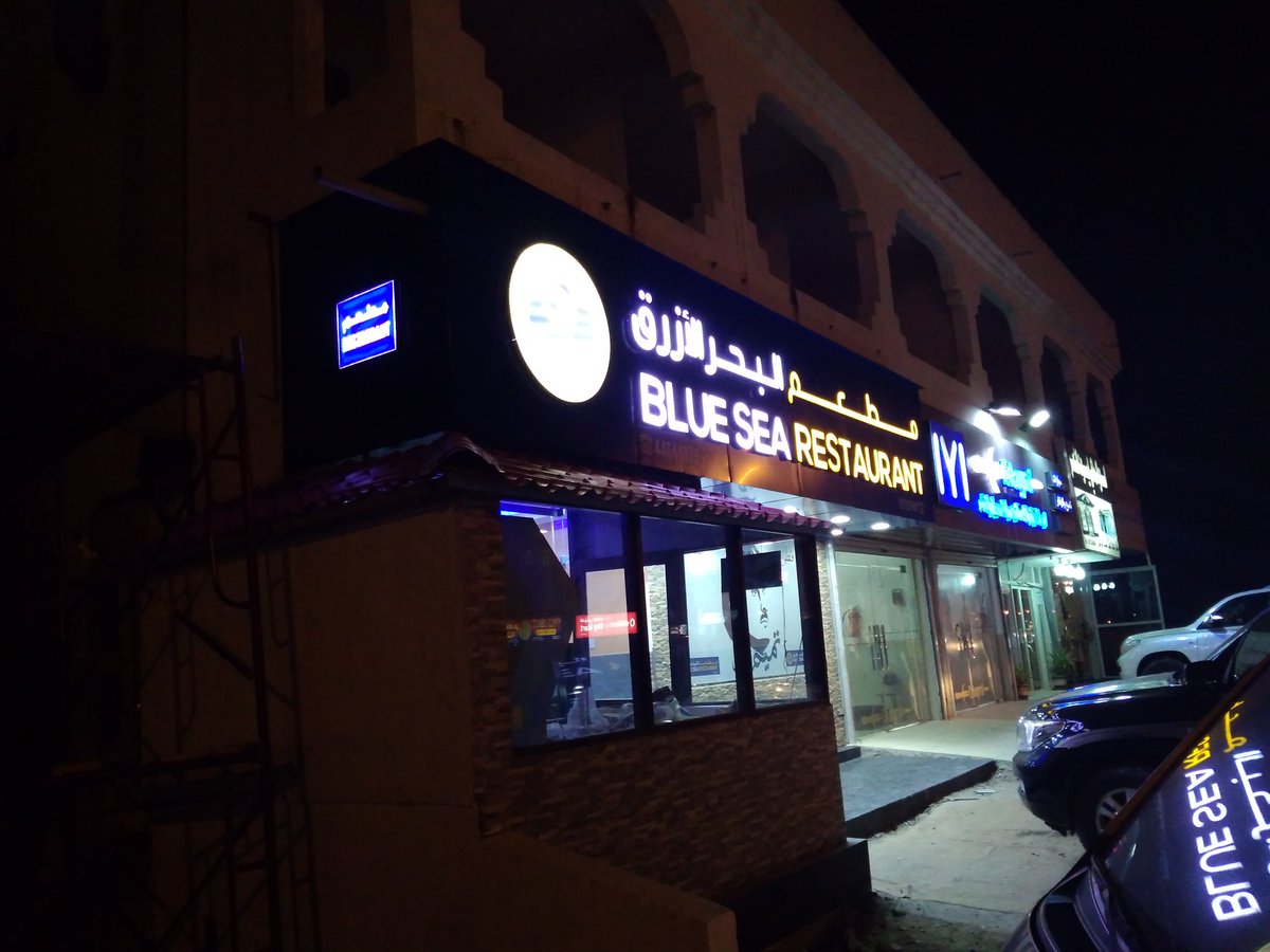 AmnaDigital tweet picture