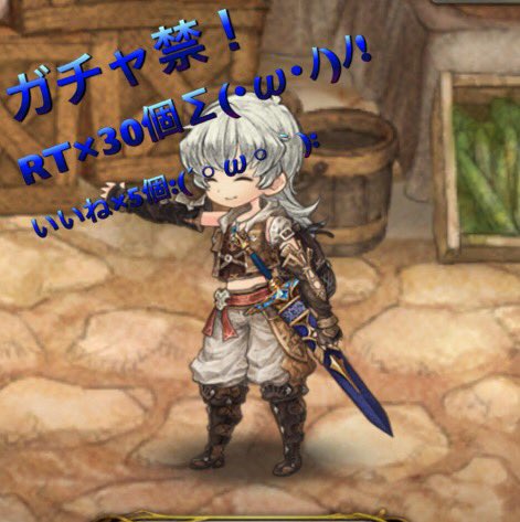 Maie ミトラスフィア Maie Mitra Twitter