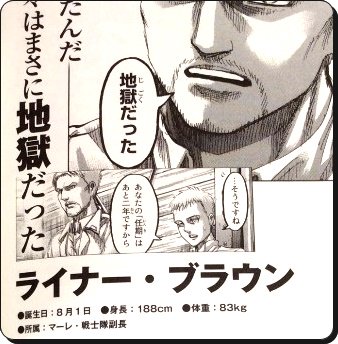 تويتر Reena على تويتر Singekinb 13年寿命関係あると思います ウーリがフリーダに始祖を譲る前 老いてやせ衰えていた外見だったのを思い出します تويتر Reena على تويتر Singekinb 13年寿命関係あると思います ウーリがフリーダに始祖を譲る前 老いてやせ衰えていた外見だったのを思い出します