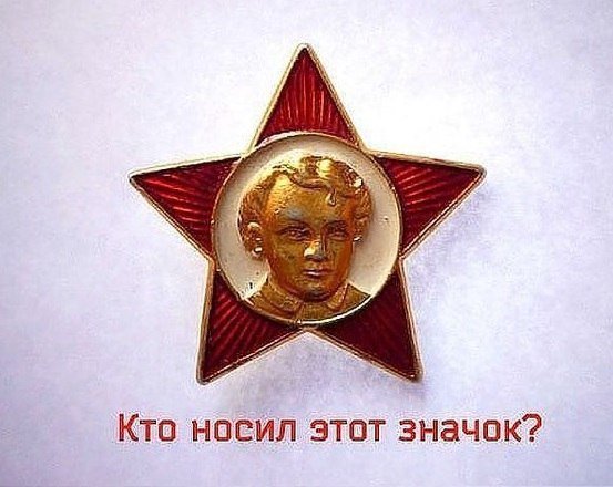 vegchelovek's tweet image. Ретвит кто носил, посмотрим сколько нас)