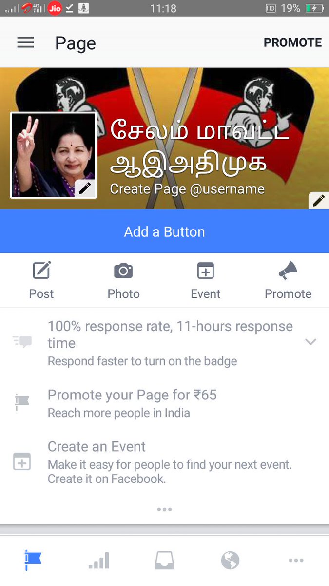 Jovasanthptv's tweet photo. @RamaAIADMK This our page for salem district sir.. Its run by me wid ur moral support https://t.co/F7r8xGuT4K