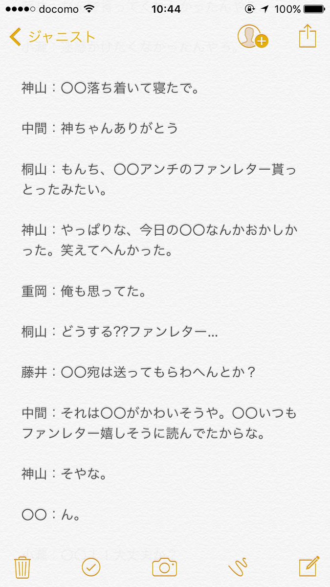 みりか Nuuimngbe4advtq Twitter みりか Nuuimngbe4advtq Twitter