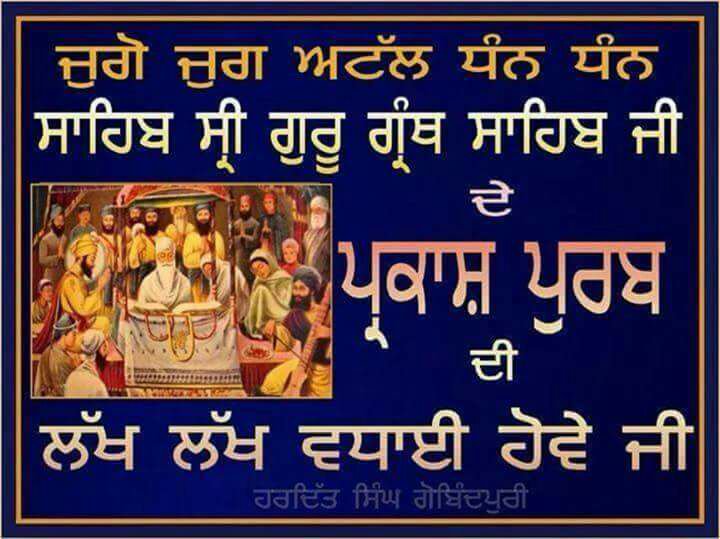 PawanSaggu2's tweet photo. Good morning ji https://t.co/PYxl8VdDL4