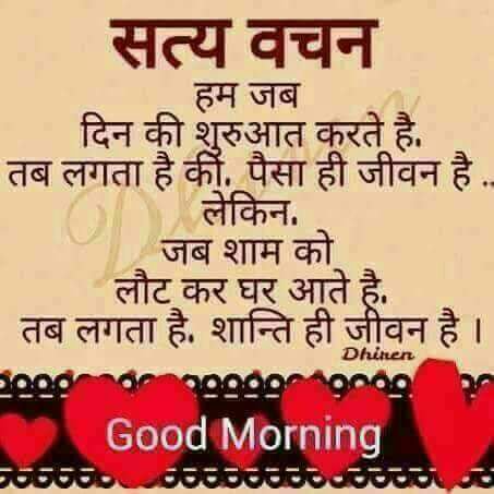 PawanSaggu2's tweet photo. It is https://t.co/vMzQG9gBQw