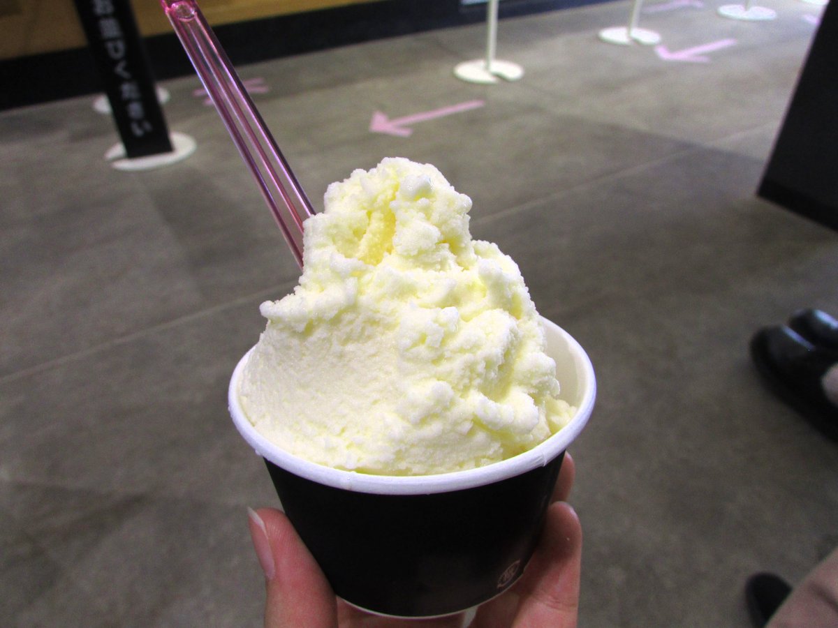 with_funabashi's tweet image. 京都の和ジェラート - blog.we-with.co.jp/%e4%ba%ac%e9%8…