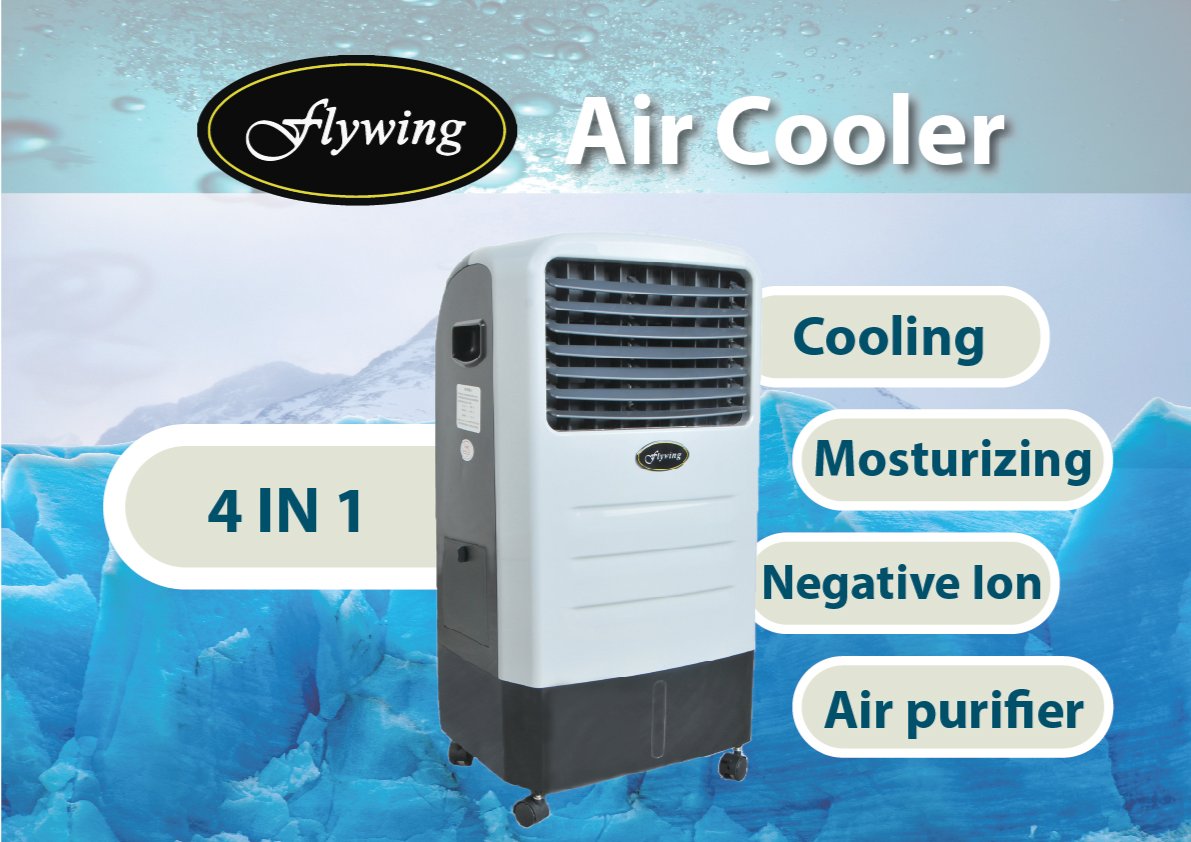 tv shop air cooler