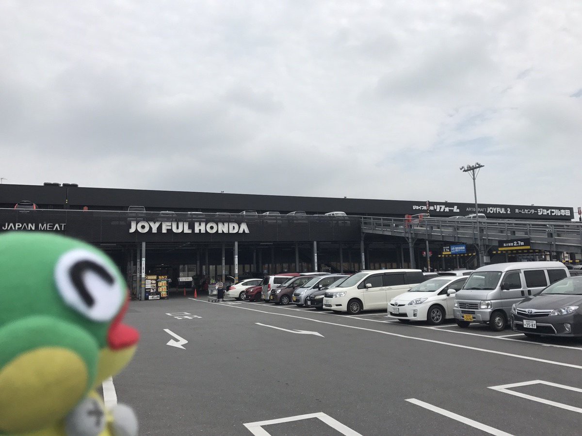 ネジザウルス 公式 En Twitter おはがぉฅ D ฅ 今日から埼玉県に突入や お店はジョイフル本田幸手店さん まだ秘密なんやけど すごい事もあるらしいで 遊びにきてな ネジザウルス エンジニア ねじたる ジョイフル本田幸手店