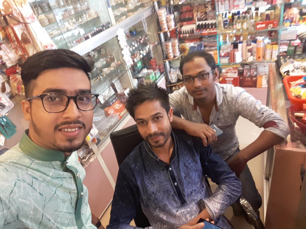আড্ডারর সময়