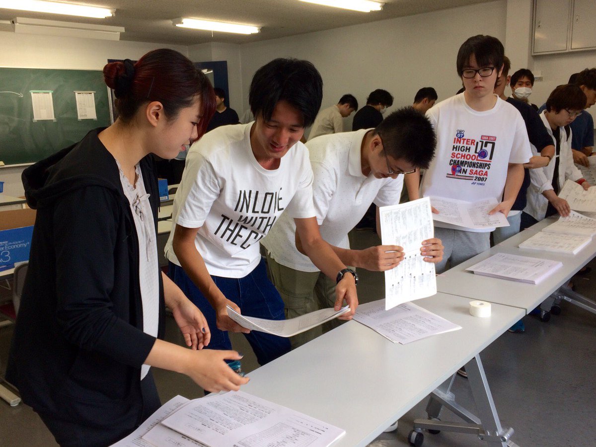 大阪ハイテクノロジー専門学校 願書受付中 على تويتر 今日の臨床工学技士科 ９月３日 日 にある 第２種ｍｅ技術実力検定に向けて直前対策講義が始まっています まずは各自で分野別にした 問題集を冊子にしていました みんなこれを上手く使ってね