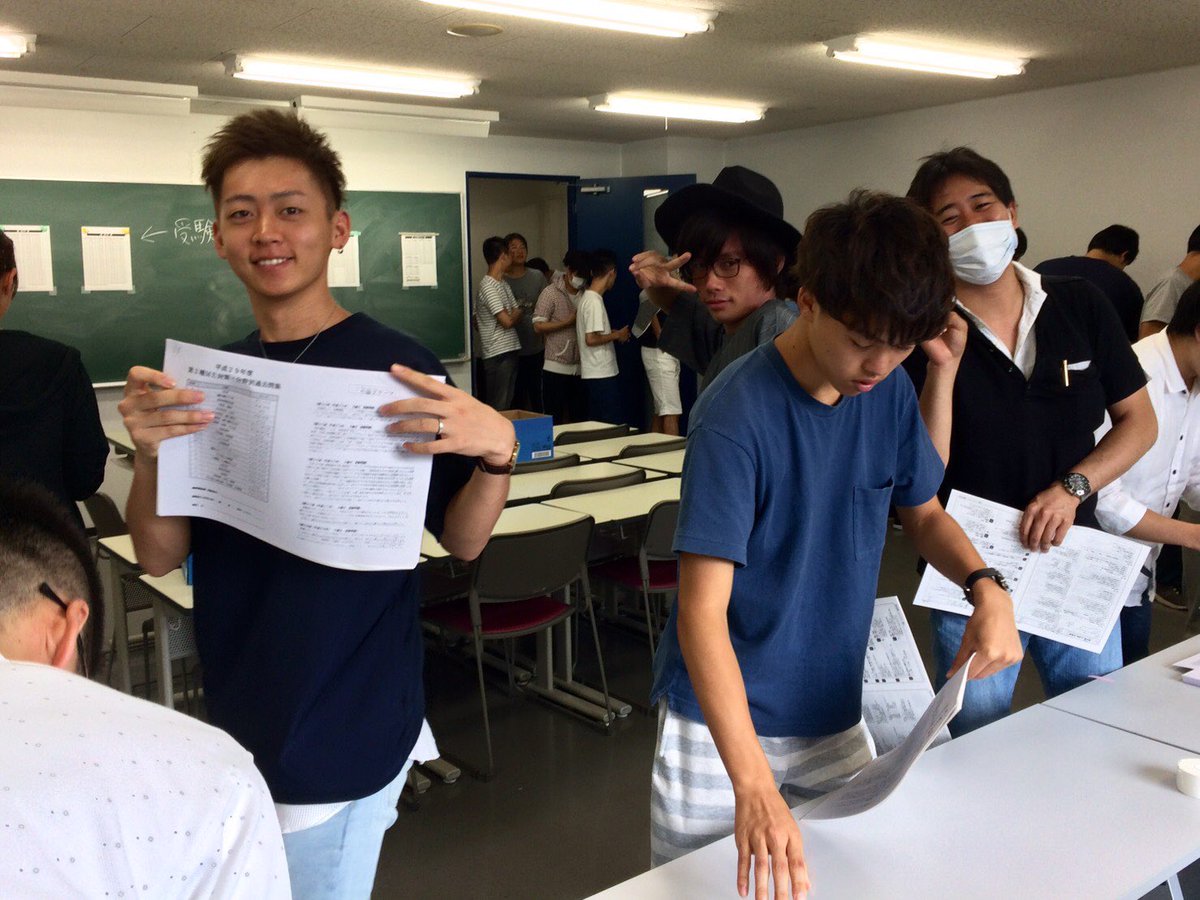 大阪ハイテクノロジー専門学校 願書受付中 على تويتر 今日の臨床工学技士科 ９月３日 日 にある 第２種ｍｅ技術実力検定に向けて直前対策講義が始まっています まずは各自で分野別にした 問題集を冊子にしていました みんなこれを上手く使ってね
