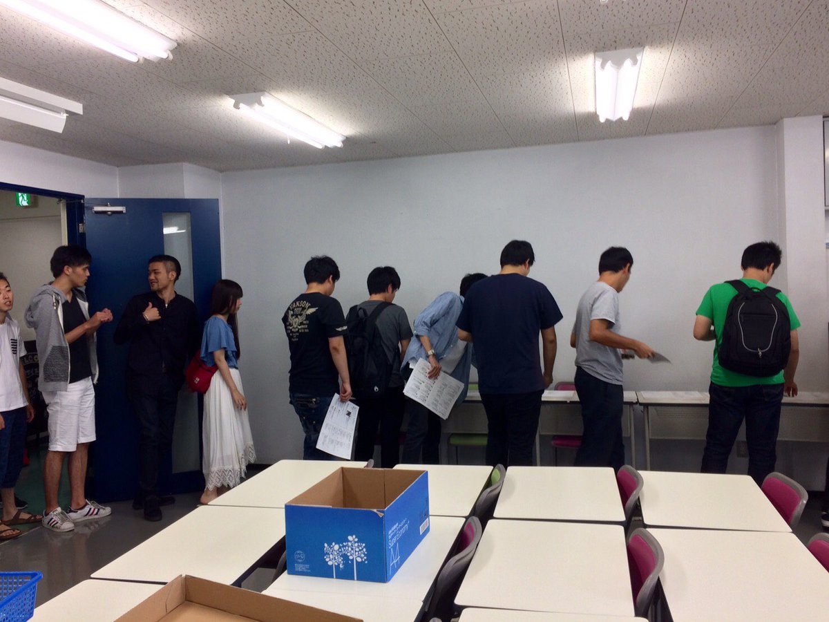 大阪ハイテクノロジー専門学校 願書受付中 على تويتر 今日の臨床工学技士科 ９月３日 日 にある 第２種ｍｅ技術実力検定に向けて直前対策講義が始まっています まずは各自で分野別にした 問題集を冊子にしていました みんなこれを上手く使ってね