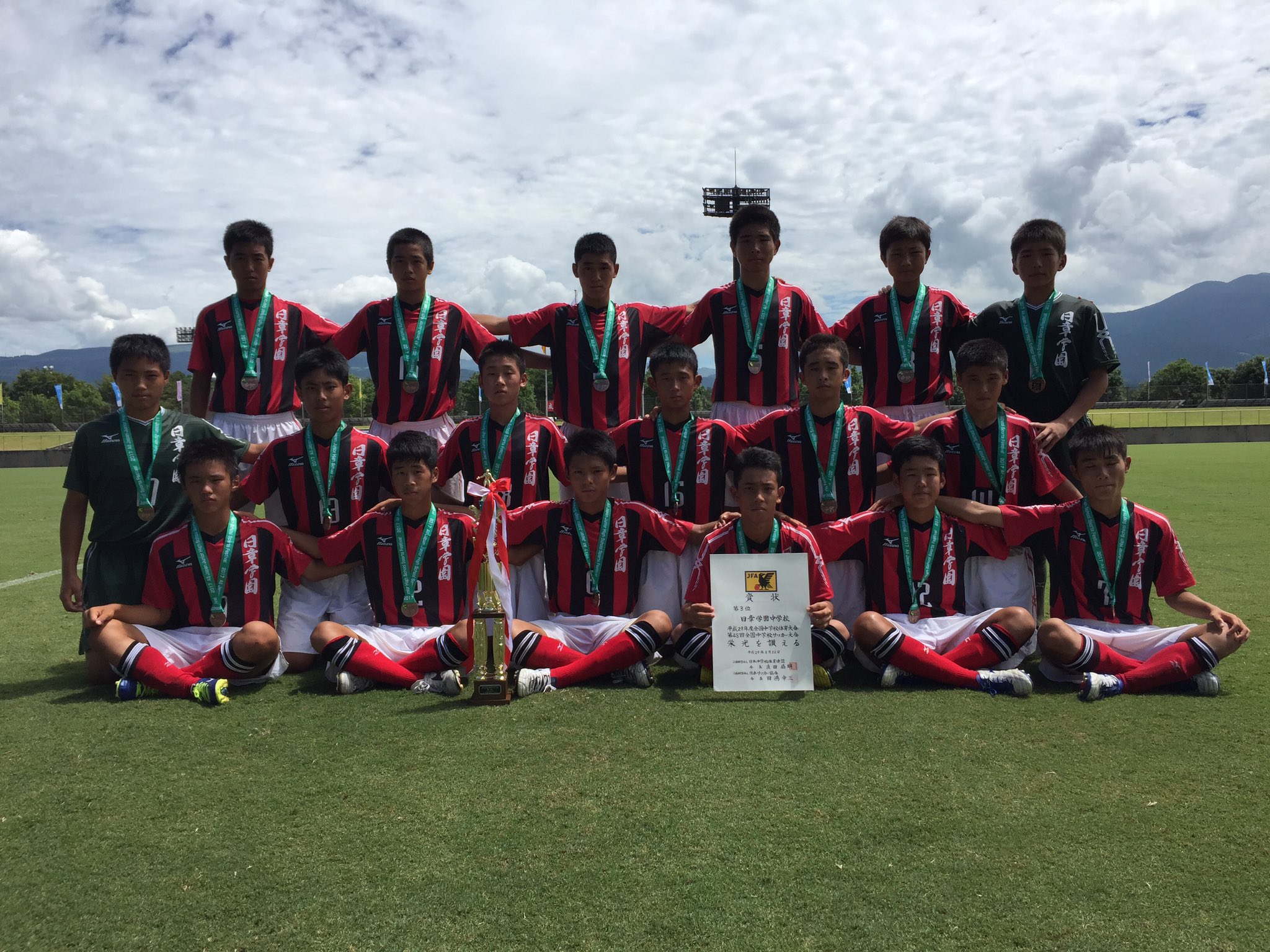 ジュニアサッカーnews Pa Twitter 全国中学校サッカー大会 3位 多摩大目黒中学校 日章学園中学校 T Co 2jpvfh079m