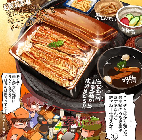ちょび Chobiiii Twitter