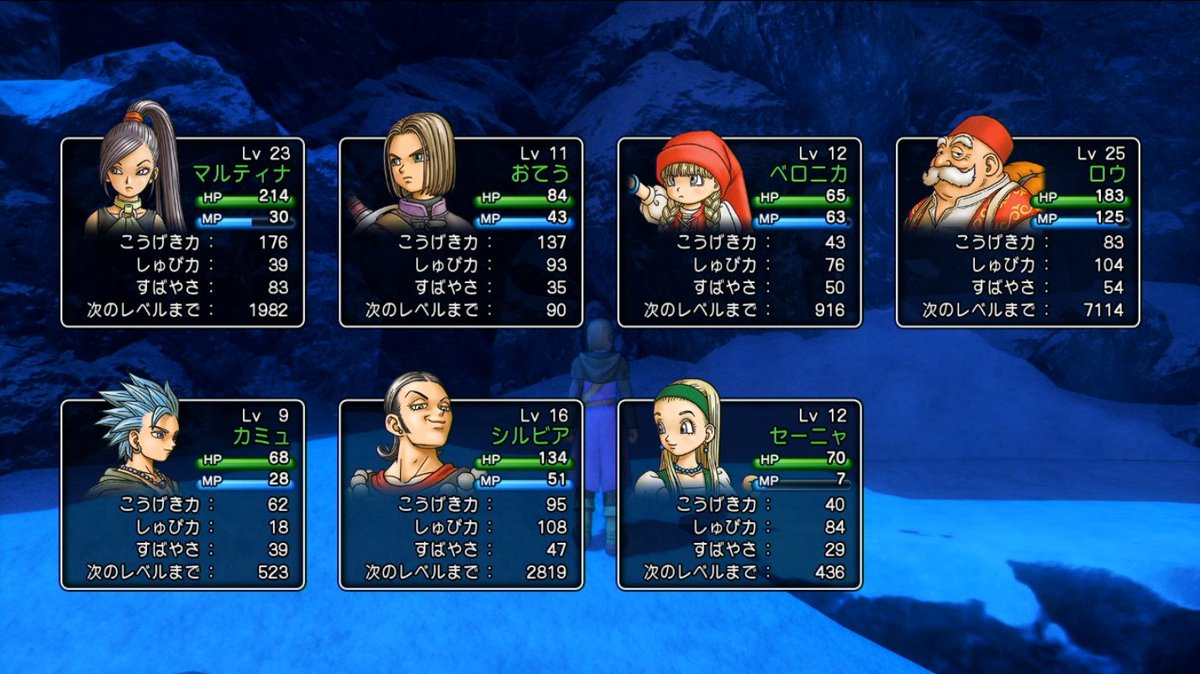 ドラクエ11s 極限攻略 ドラクエ11極限低レベルクリア 前半戦終了 T Co 3ovgunvz9l Dq11 ドラクエ11 ドラクエ11s 極限攻略 ドラクエ11極限低レベルクリア 前半戦終了 T Co 3ovgunvz9l Dq11 ドラクエ11
