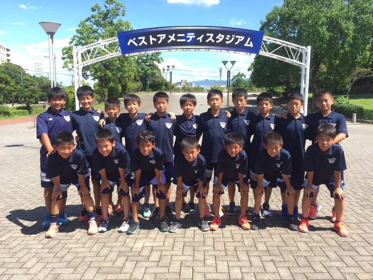 サガン鳥栖公式 サガン鳥栖u 12 8 24 木 27 日 東京にて開催の U 12ジュニアサッカーワールドチャレンジ17 に出場するサガン鳥栖u 12が出発いたしました 皆さま 応援よろしくお願いします Sagantosu サガン鳥栖 T Co 7piamp1pv9