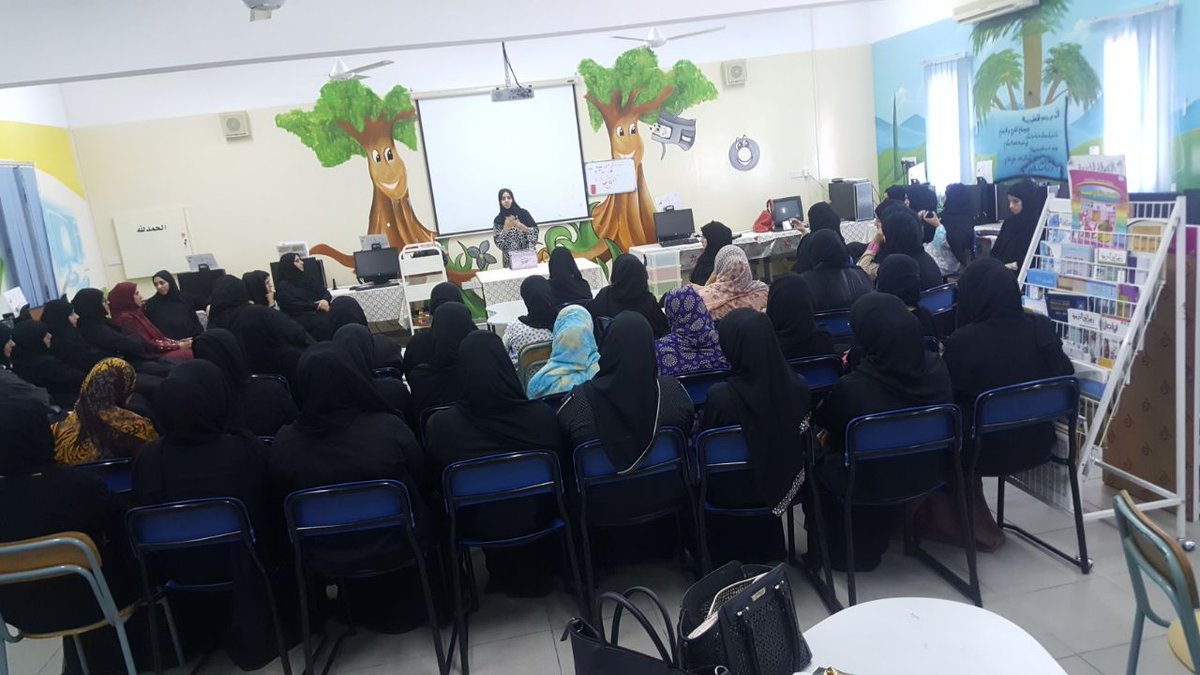 كيف تكونين معلمة سعيدة لعام ٢٠١٧/٢٠١٨م؟

عنوان لدورة تنفذها أ/فاطمة بنت ربيع الجابري في مدرسة الرخاء