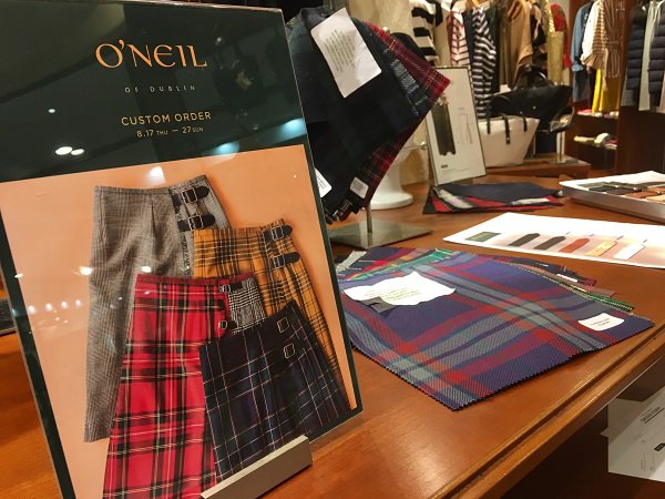 Ships 8 27 日 までの期間 Ships 仙台店 柏店 立川店 グランフロント大阪店で Oneilofdublin Custom Orderを開催 シップス オニールオブダブリン キルトスカート スカート 17fw T Co H4gno4xhwk T Co Pwoifxjrmu Ships 8 27 日 までの期間 Ships 仙台店 柏店 立川店 グランフロント大阪店で Oneilofdublin Custom Orderを開催 シップス オニールオブダブリン キルトスカート スカート 17fw T Co H4gno4xhwk T Co Pwoifxjrmu
