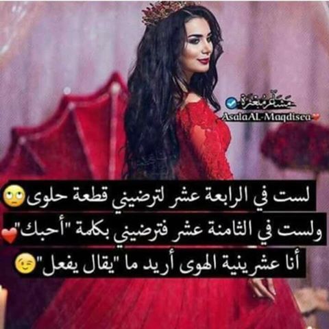 الاميره (@sayaa88900) on Twitter photo 
