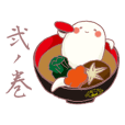 もちばけのtwitterイラスト検索結果 古い順
