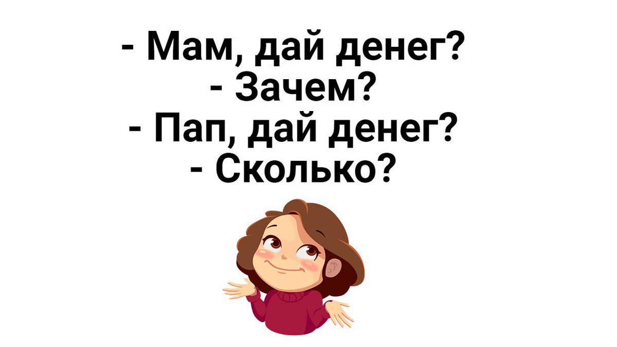 Жизнь....она такая жизнь....