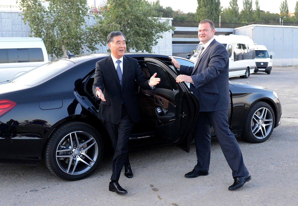 Russian-Chinese intergovernmental negotiations in Volgograd.