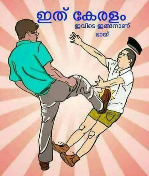 DqNinzar's tweet photo. @ismailbinsa @ArunDaikin  https://t.co/oU4xTotCJS