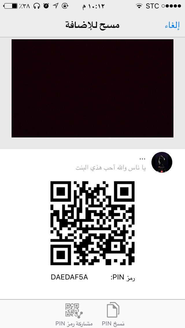 a1938563's tweet photo. تعالو حياتي https://t.co/wpdHUNpnD5