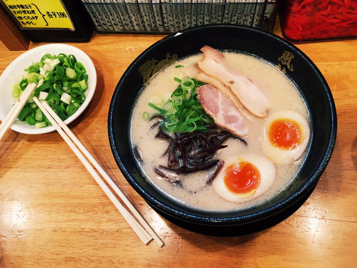 YLoveJapan's tweet photo. What's your fav ramen flavor? https://t.co/EMuqXab8YF #YLoveJapan #whylovejapan #ramen #japan #japanlife #uniquejapan #Food https://t.co/S8gvZyp4f7