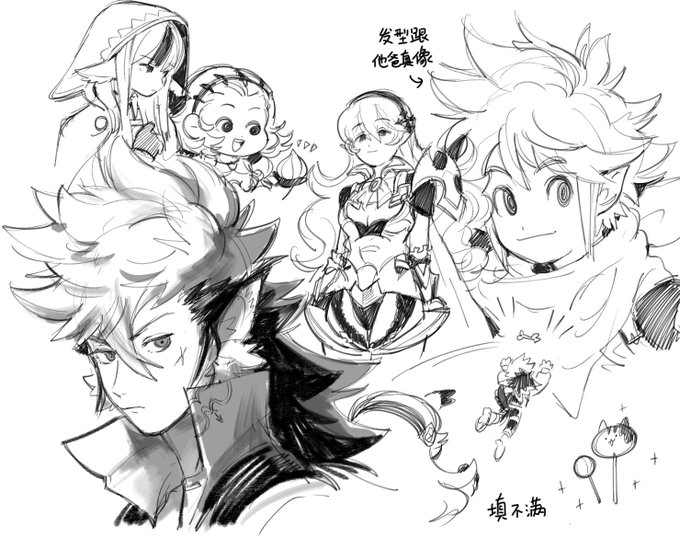 累爆 煮面吃 