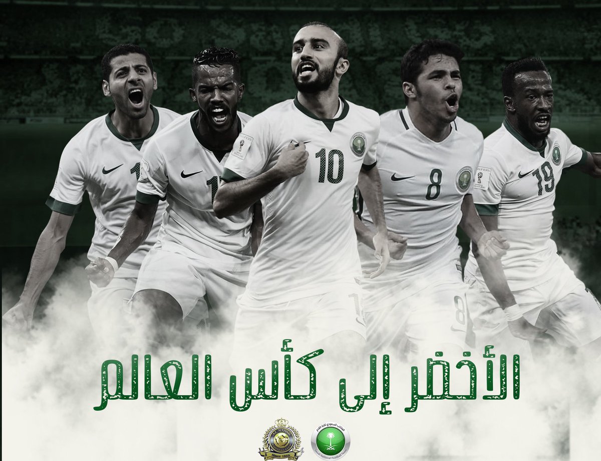 نادي النصر السعودي tweet media